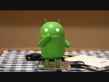 ちょこちょこ動く、おしゃべりドロイド君を作ってみた