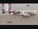 第7回ＪＢＣレディスクラシック ララベル