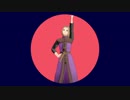 【MMDドラクエ】勇者で太陽系デスコ