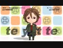 【MMD刀剣乱舞】te yut te【ねんどろ風御手杵】