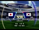 【実況】J1優勝を目指して！Part.17