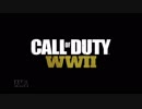 とりあえずキルレ１を目指すCODWW2