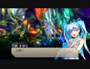 【実況】AAA好きがプレイするイグジストアーカイヴpart5