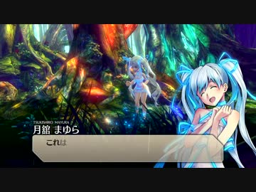 【実況】AAA好きがプレイするイグジストアーカイヴpart5