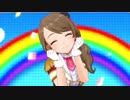 【デレステMV】亜里沙おねえさんといっしょ【みんなのきもち】