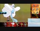 【ポケモンSM】チルっとシングルレートその35【1633～】