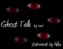 Ghost Talk