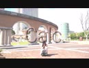❥【胡蝶*】Calc. 【踊ってみた】【１周年】