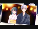 【オリジナルMV】東京サマーセッション　歌ってみた【氷咲冬×彩菓子】