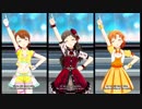 ミリシタMV「STANDING ALIVE」志保、可奈、亜美
