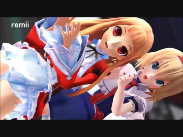 東方のアリスとレア様がミニスカでアテンション【11/3はレア様の誕生日】