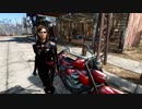 【Fallout4】 MODな世紀末 【ゆっくり実況プレイ】 第32回