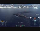 【WoWS】aim苦手艦長の奮戦記　7　ネプチューン