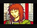 【蘇る炎の紋章】ファイアーエムブレム封印の剣　実況プレイぱーと６２