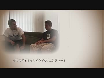 真夏の夜の淫夢 第四楽章 「昏睡レイプ！野獣と化した先輩」