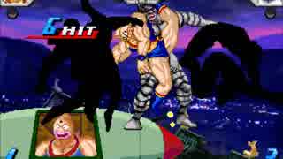 マッスルファイト対戦10