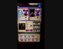 【REFLEC BEAT 悠久のリフレシア】 鴉(HARD)99.8%