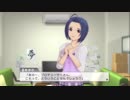 OFAプレイ動画168 あずさ EXエピソード 7～8