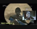 【MGSV:TPP】ゆかりさんの自由潜入 part33【VOICEROID実況】