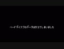 【シナリオ集発行記念】すまん動画【PL募集】