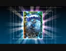 【CoJp】第12回：狂神パック10枚引いてみました