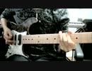 【ヒロアカ1期OP】THE DAY/ポルノグラフィティ【弾いてみた】
