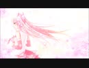 百億年の道をたどって