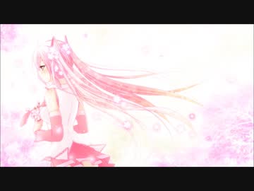 【初音ミク】　百億年の道をたどって　【オリジナル】