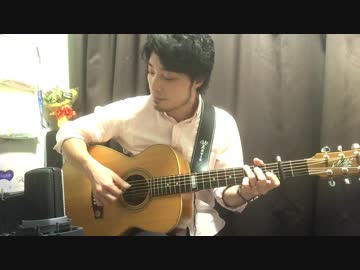 buck number「高嶺の花子さん」ソロギター By龍藏Ryuzo