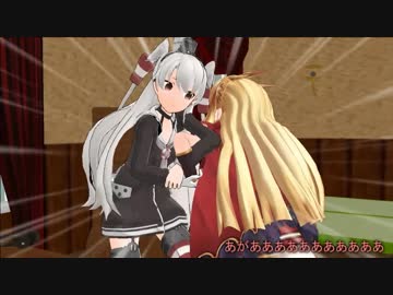 【MMD艦これ】異世界はおっさんと共に EP6