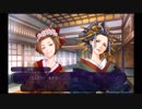 【実況】彼女ができなければ彼氏を作ればいいじゃない！Part21