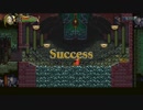 ゆかりさんは悪魔城ドラキュラが好きなんです　PS2 Castlevania
