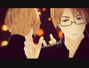Wings of Piano【ジジジ式味音痴】