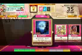 【CHUNITHM】セイクリッド　ルイン(EXPERT) LV11