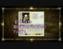 【▽オズ▲】Minecraft【初級編】Part4