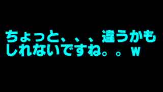 最強ヒーローに俺はなる！！~Splatoonヒーローモード実況プレイ~Part2