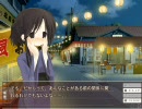 夏めろ プレイ動画 蘭編 3