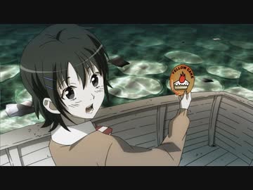 COPPELION　第4話　夕陽