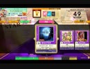 【CHUNITHM】セイクリッド　ルイン(MASTER) LV13【機神の暴走】