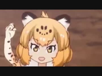 ジャングル・ジャガー