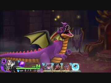 ドラゴンクエストライバルズ 悪の化身りゅうおう ドラゴンクエストライバルズ プロモーションカード 悪の化身