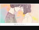 アイネクライネ-piano.ver- 歌ってみますた【rye麦】