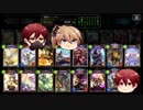 【シャドウバース】ギガントキマイラ超越ウィッチ【ゆっくり実況】