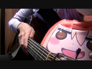 「うまるん体操」アコギで弾いてみた【おさむらいさん】