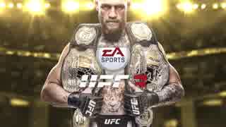 EA SPORTS UFC 3 トレーラー