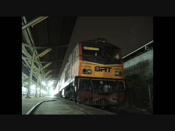 タイで電車に乗りたかった