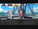 [DX3rd]ゆっくり香霖堂でDX・15