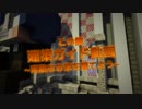 [Minecraft] この鯖公式 建築ガイド 素敵な家 [マルチサーバ]