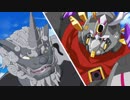フューチャーカード バディファイト１００（ハンドレッド）　第19話　鬼神合体！ 剛刃丸！！