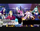 【COJ】ヘタクソ週末勢のＣＯＪ　part117【紫昆虫】